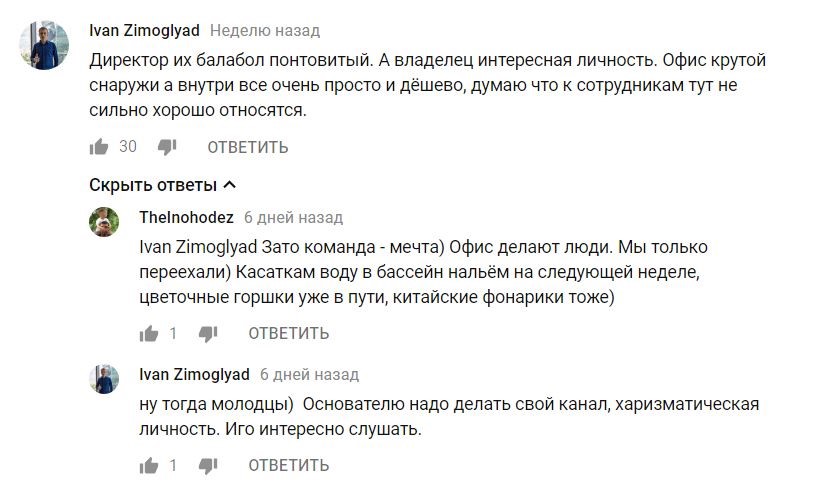 Работа с возражениями.jpg Работа с возражениями.jpg